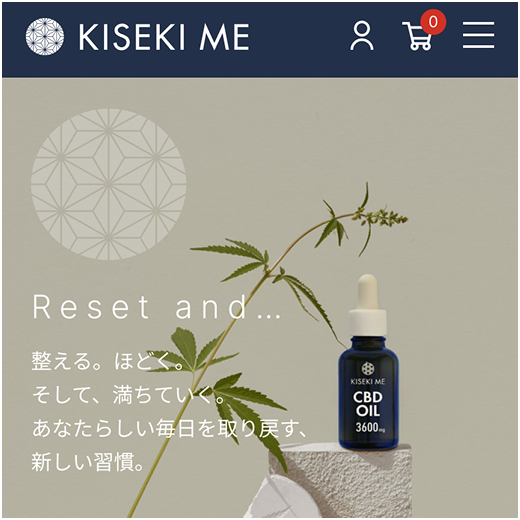 オンラインショップ